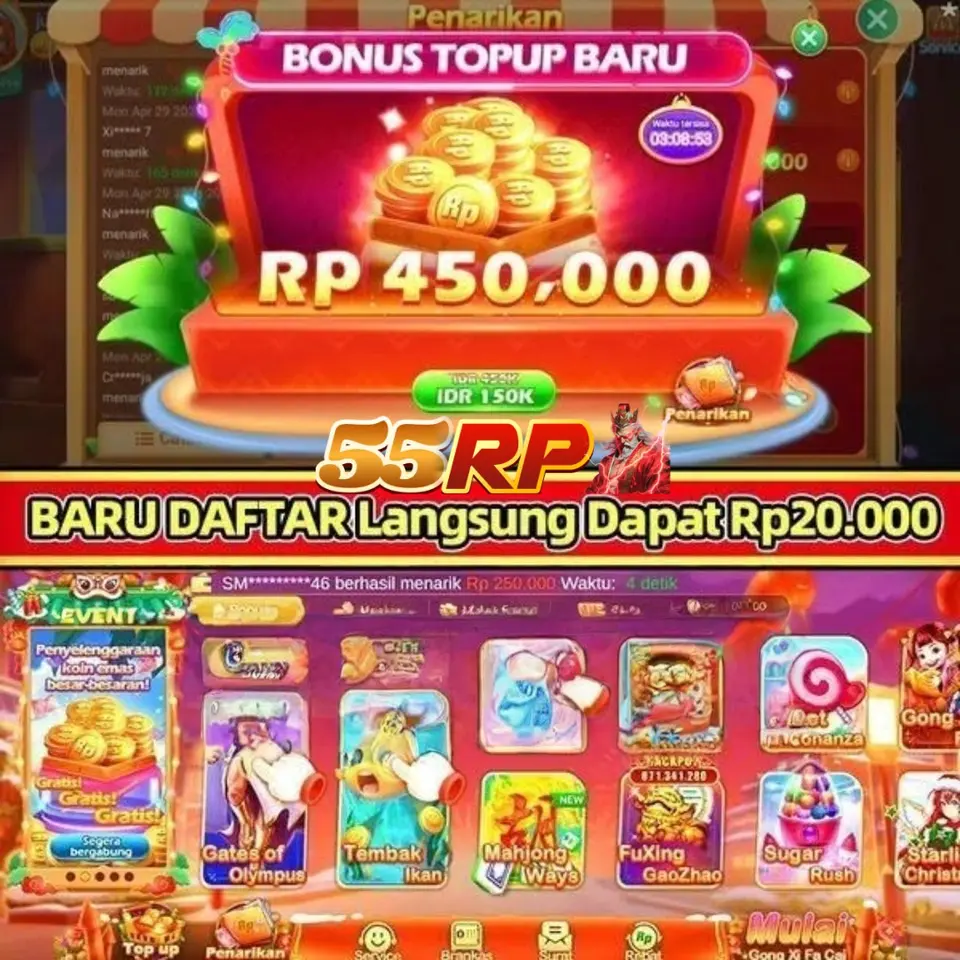 55rp APK