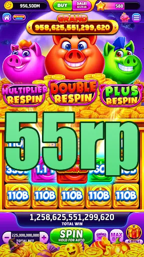 55rp APK