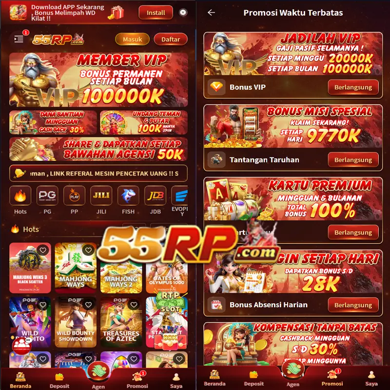 55rp Masuk