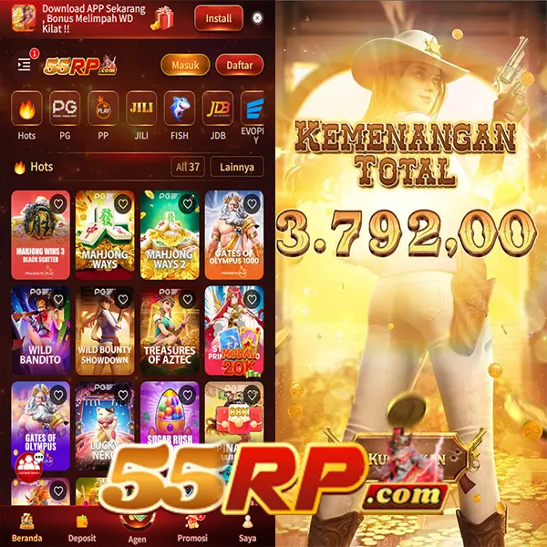55rp APK Resmi Unduh